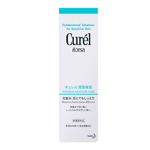 Curel - Curél Intensive Moisture Care Moisture Lotion III Enrich 150ml.