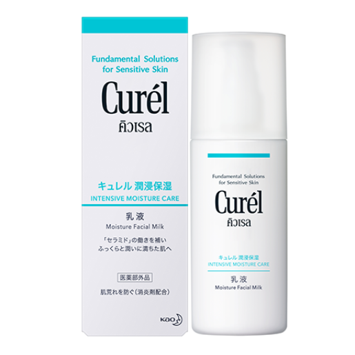 Curel - Curél Intensive Moisture Care Moisture Face Milk 120ml.