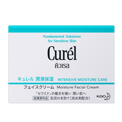 Curel - Curél Intensive Moisture Care Intensive Moisture Cream 40g.