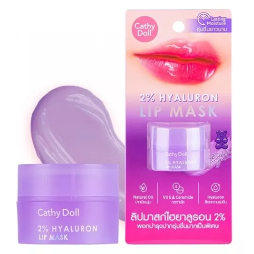 Cathy Doll - 2% Hyaluron Lip Mask Bubble Gum 4.5g.