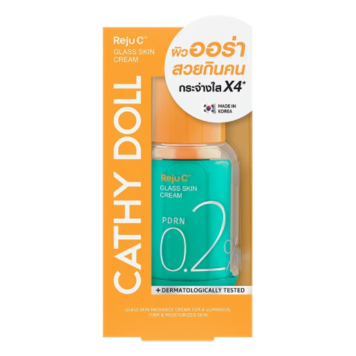 Cathy Doll - Reju C Glass Skin Cream 0.2% PDRN 50ml.