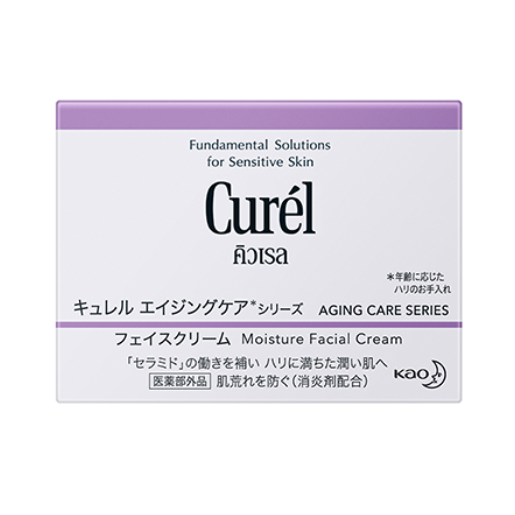 Curel - Curél Aging Care Series Moisture Cream 40g.