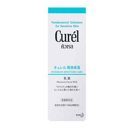 Curel - Curél Intensive Moisture Care Moisture Face Milk 120ml.