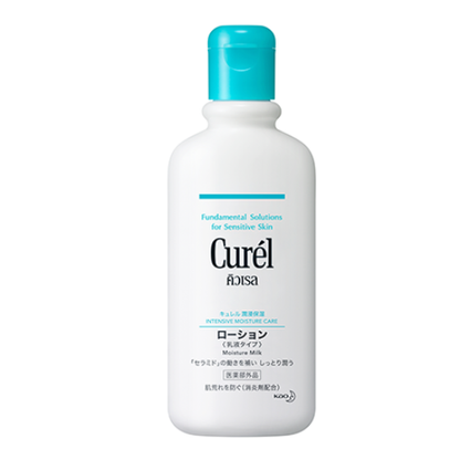 Curel - Curél Intensive Moisture Care Moisture Milk Body Lotion 220ml.