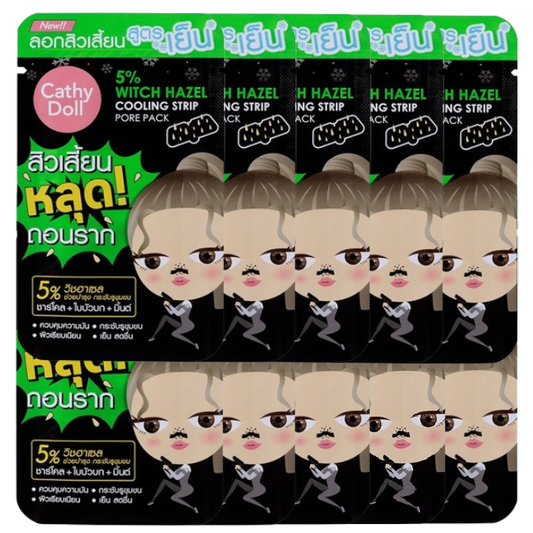 Cathy Doll - 5% Witch Hazel Cooling Strip Pore Pack (10 Packs)