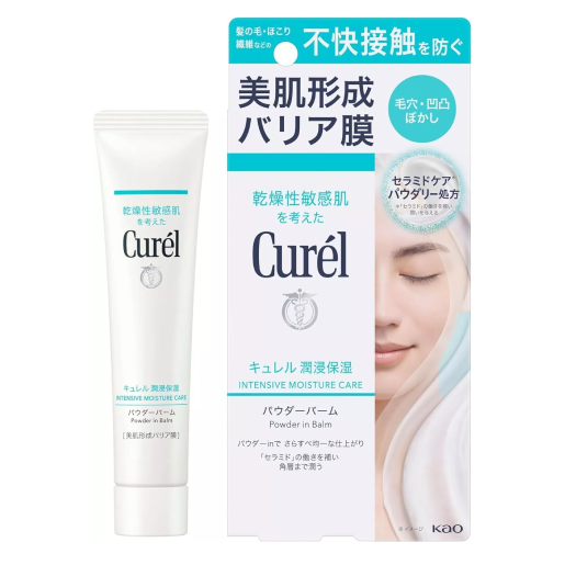 Curel - Curél Intensive Moisture Care Powder In Balm 34g.