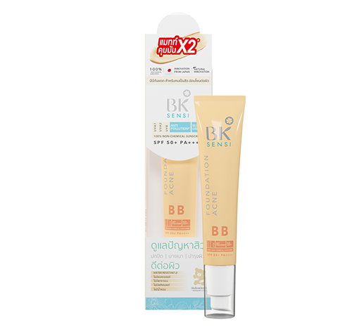 BK - Sensi Foundation Acne BB SPF50+ PA++++ 35g.