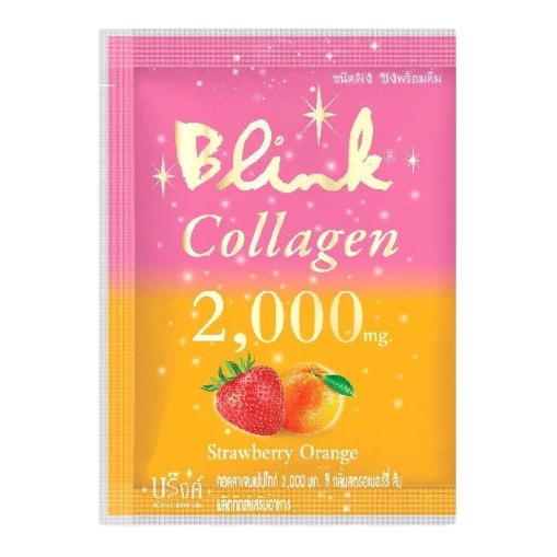 Blink - Collagen 2,000 mg. Strawberry and Orange Flavor 5g. (Pack of 10 sachets)
