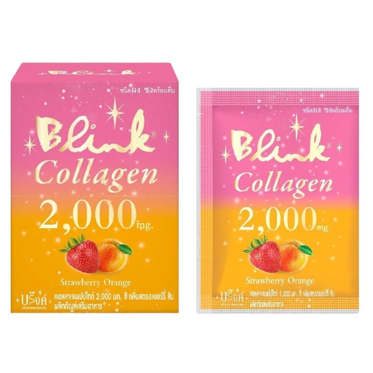 Blink - Collagen 2,000 mg. Strawberry and Orange Flavor 5g. (Pack of 10 sachets)