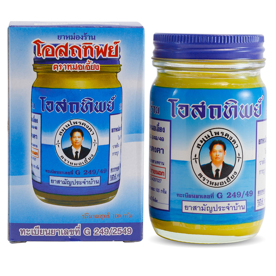 Kongkaherb - O-Sodtip Balm, Thai Herbal Massage Balm 100g.