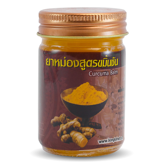 Kongkaherb - Curcuma Balm, Thai Herbal Massage Balm 100g.