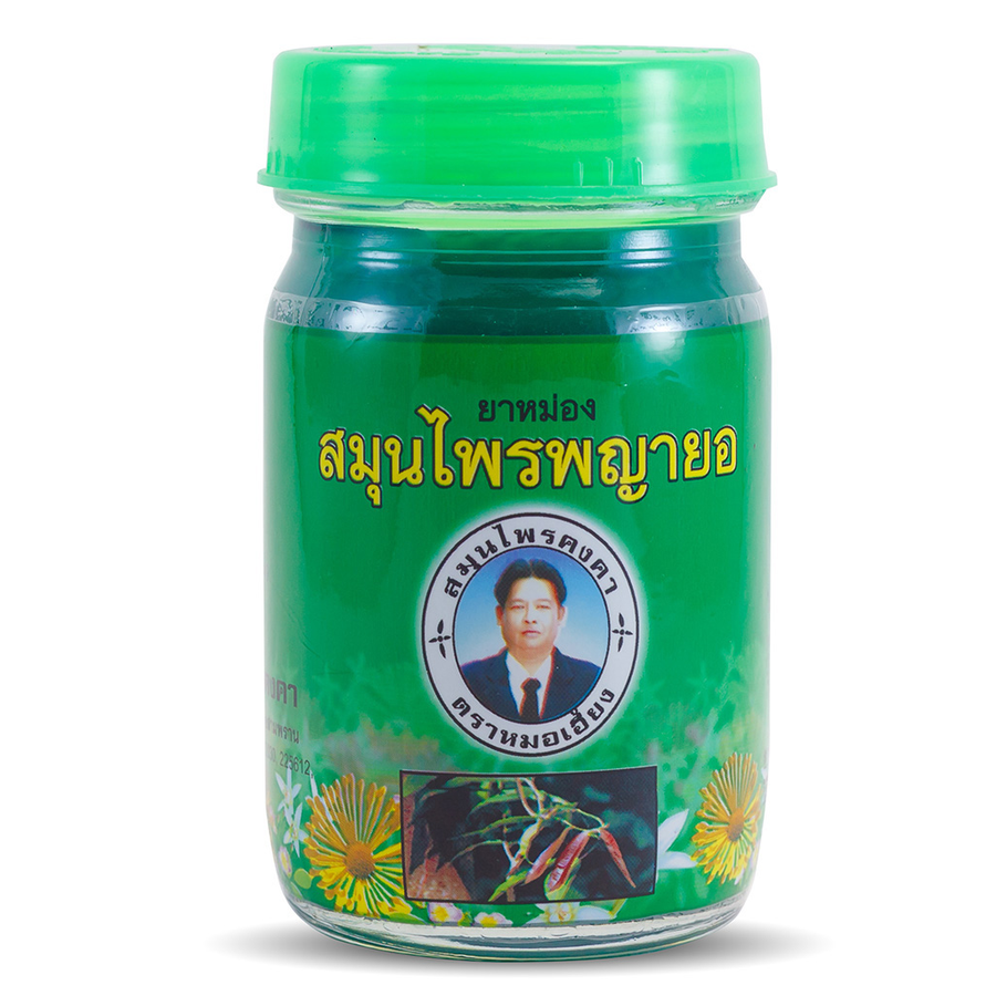 Kongkaherb - King Yo, Phaya Yo Herbs Balm, Thai Herbal Massage Balm 100g.