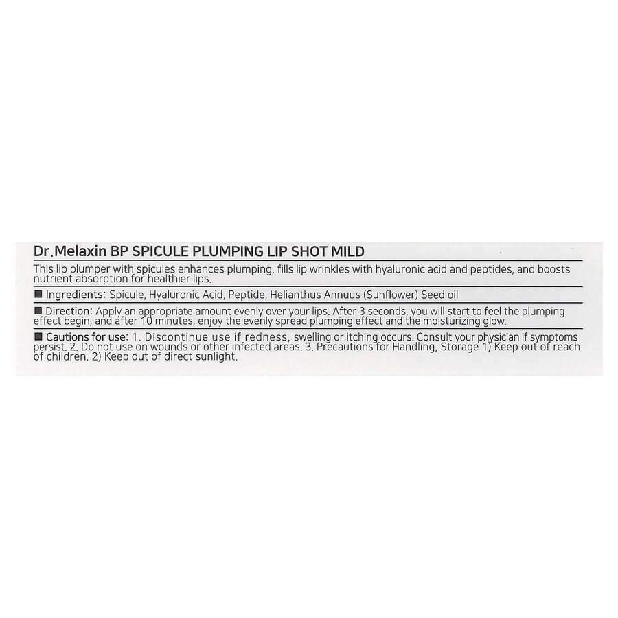 Dr.Melaxin - BP Spicule Plumping Lip Shot Mild 30ml.