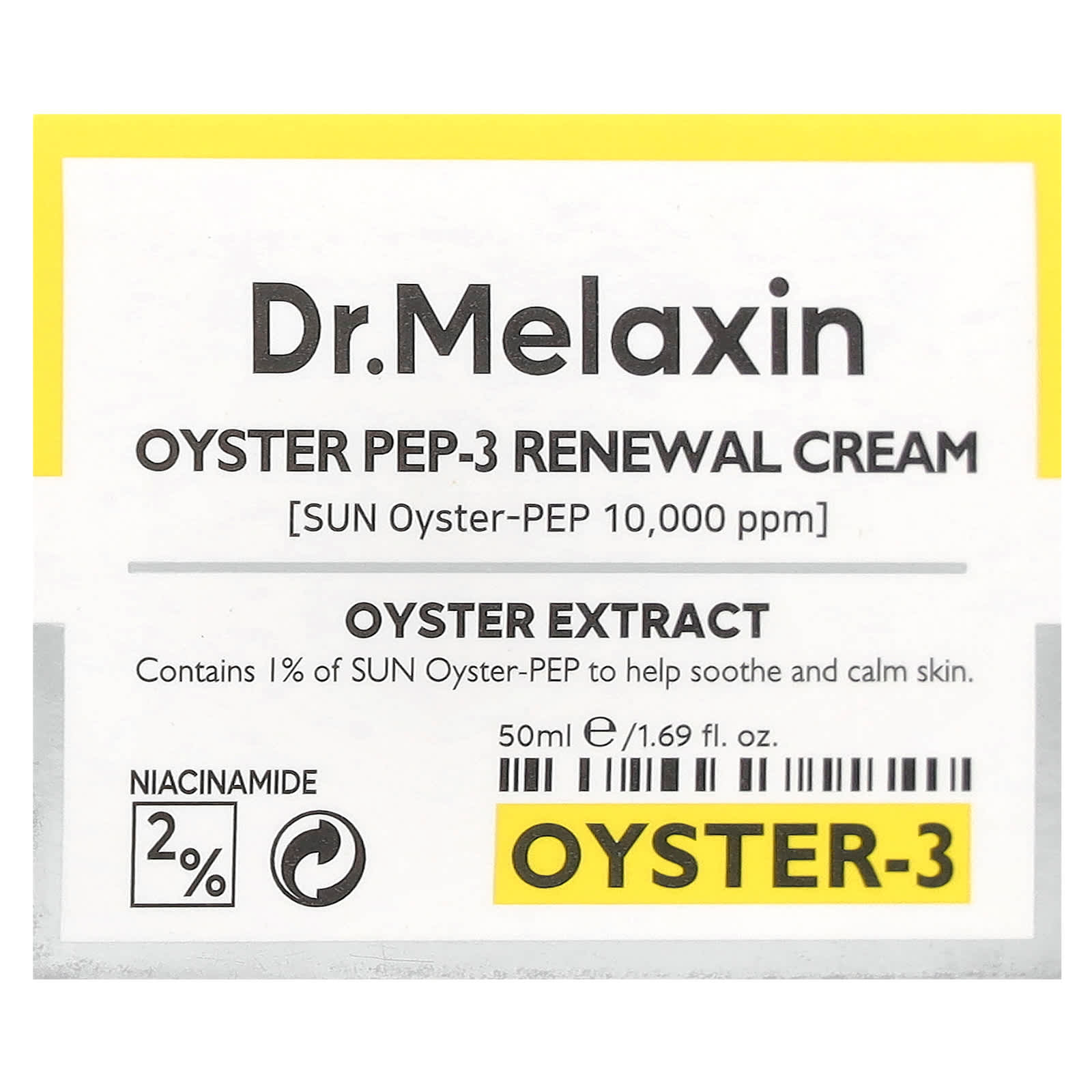 Dr.Melaxin - Oyster Pep-3 Renewal Cream with Silk Amino Acids, Retinal and Sea Water 50ml.