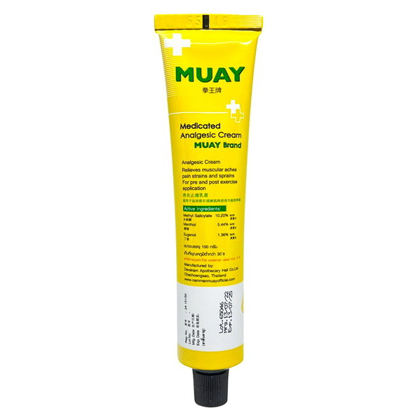 Namman Muay - Medicated Cream HR, Relieve Muscle Pain, Muay Thai Massage Cream, Thailand 100g.