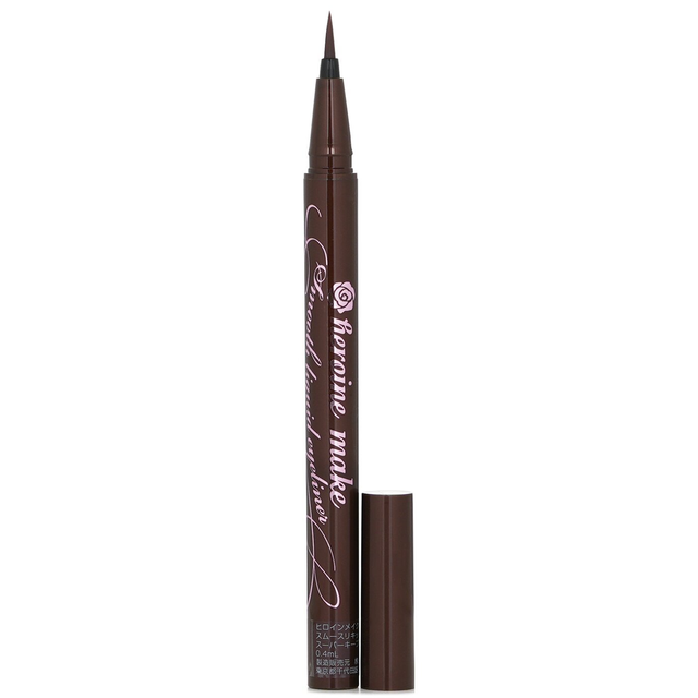 Kiss Me - Heroine Make Smooth Liquid Eyeliner Super Keep #02 0.4ml.