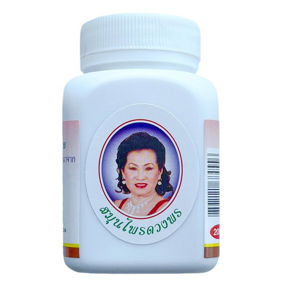 Duangporn - Ginseng mixed with Ginkgo Biloba and Gotu Kola (100 capsules)