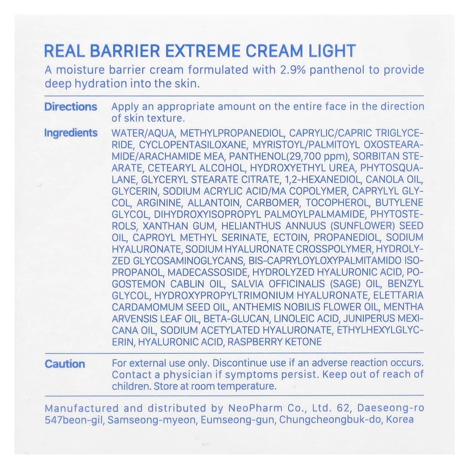 Real Barrier - Realbarrier Bundle of 1x Extreme Cream Light 70ml. + 1x Extreme Cream Light 30ml.