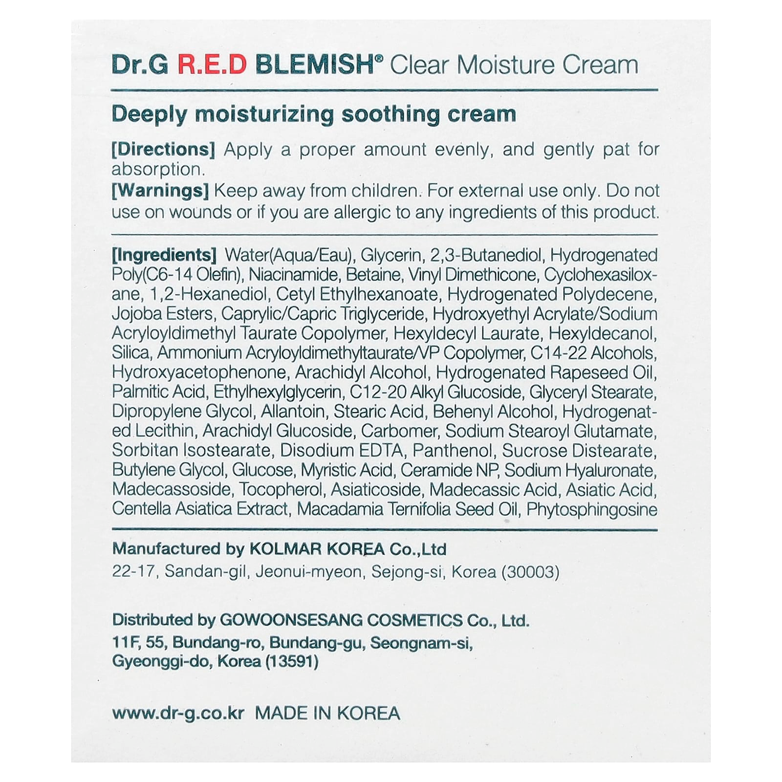 Dr.G - R.E.D BLEMISH Clear Moisture Cream 70ml.
