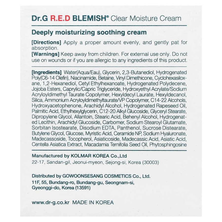 Dr.G - R.E.D BLEMISH Clear Moisture Cream 70ml.