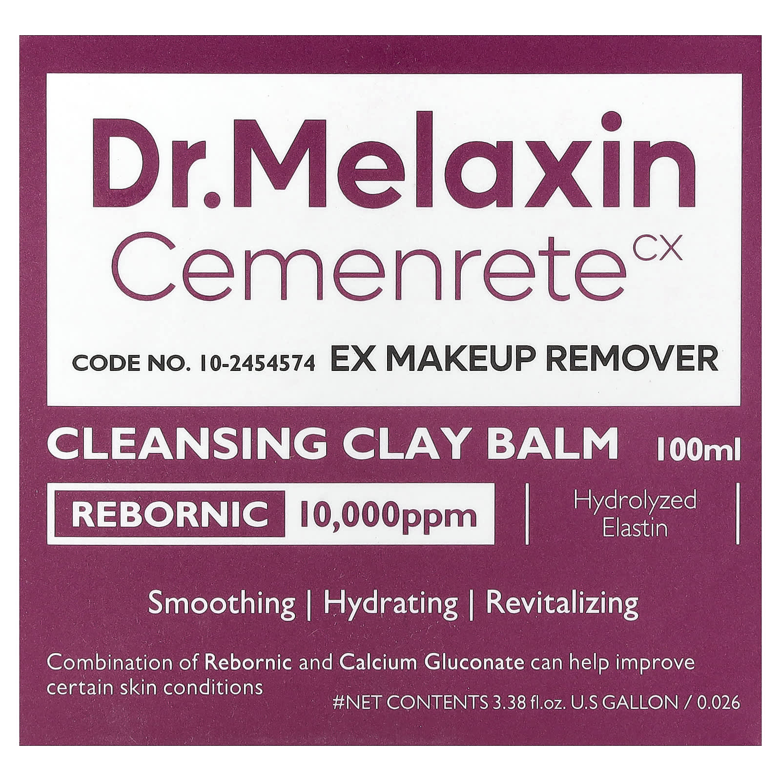 Dr.Melaxin - Cemenrete CX Beetroot Cleansing Clay Texture Balm Cleanser 100ml.