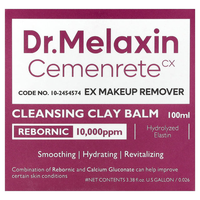 Dr.Melaxin - Cemenrete CX Beetroot Cleansing Clay Texture Balm Cleanser 100ml.