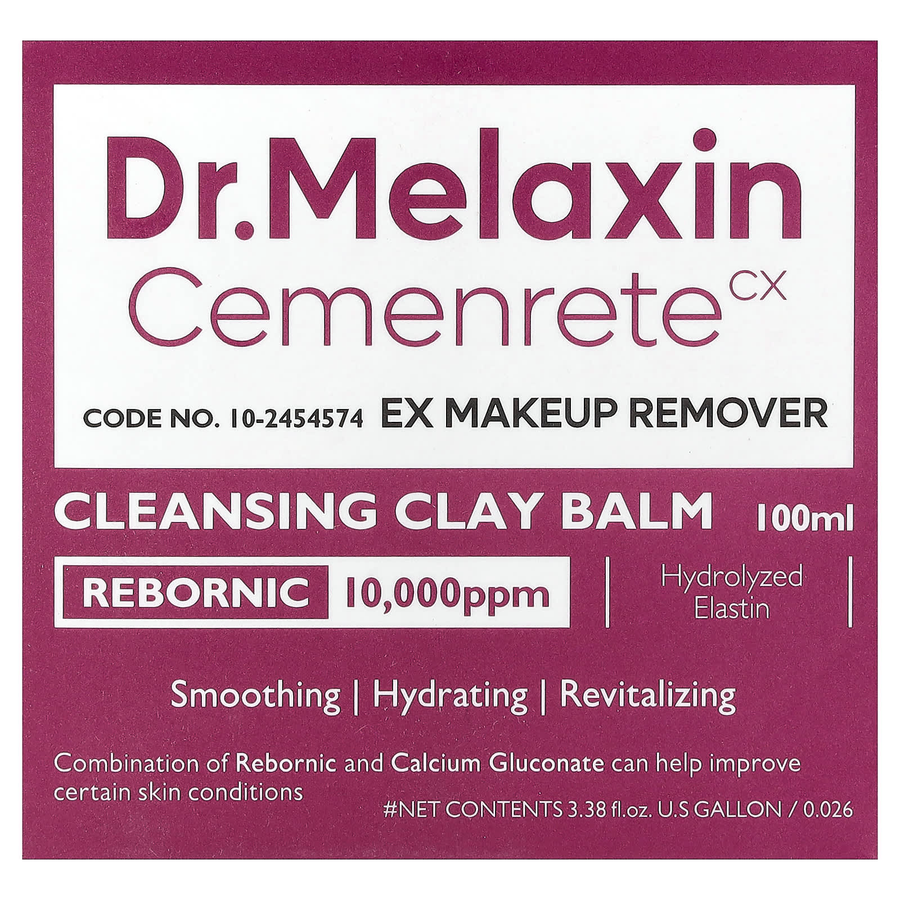 Dr.Melaxin - Cemenrete CX Beetroot Cleansing Clay Texture Balm Cleanser 100ml.
