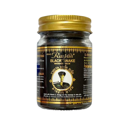 ISME - Black Snake Massage Balm with Vitamin E, Omega 3, 6 and 9, 50g.