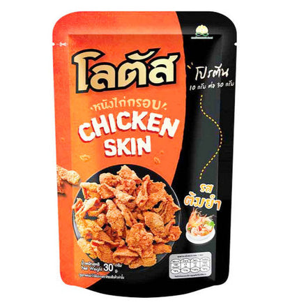 Lotus - Crispy Chicken Skin - Original Chicken Skin | Hat Yai Style Fried Chicken | Larb | Tom Yum | Mala | Crab Sticks | Spicy and Sour (Mix Pack of 7x30g) - Made in Thailand