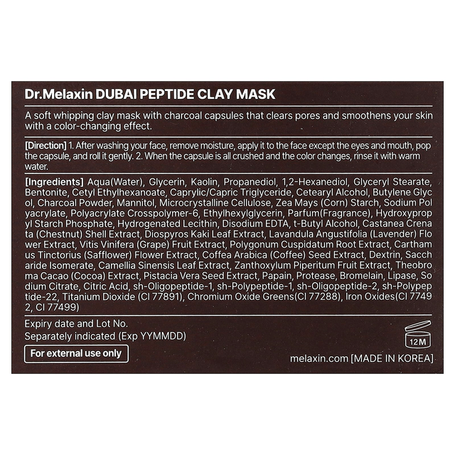 Dr.Melaxin - Dubai Peptide Clay Mask 100g.