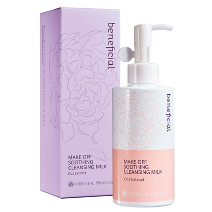 Oriental Princess - Beneficial - Make Off Soothing Cleansing Milk 150ml.