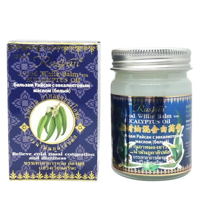ISME - O-Sod White Balm with Eucalyptus Oil, Spa Balm 50g.