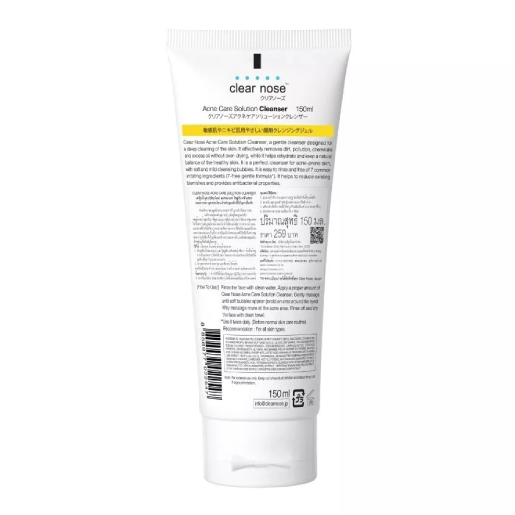 Clear Nose - Acne Care Solution Cleanser 150ml.