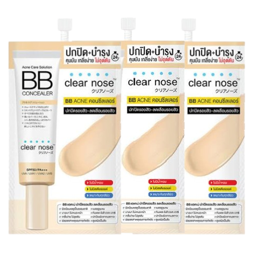 Clear Nose - Acne Care Solution BB Concealer 4g. (Pack of 3)