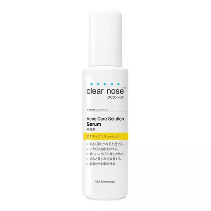 Clear Nose - Acne Care Solution Facial Serum 100ml.