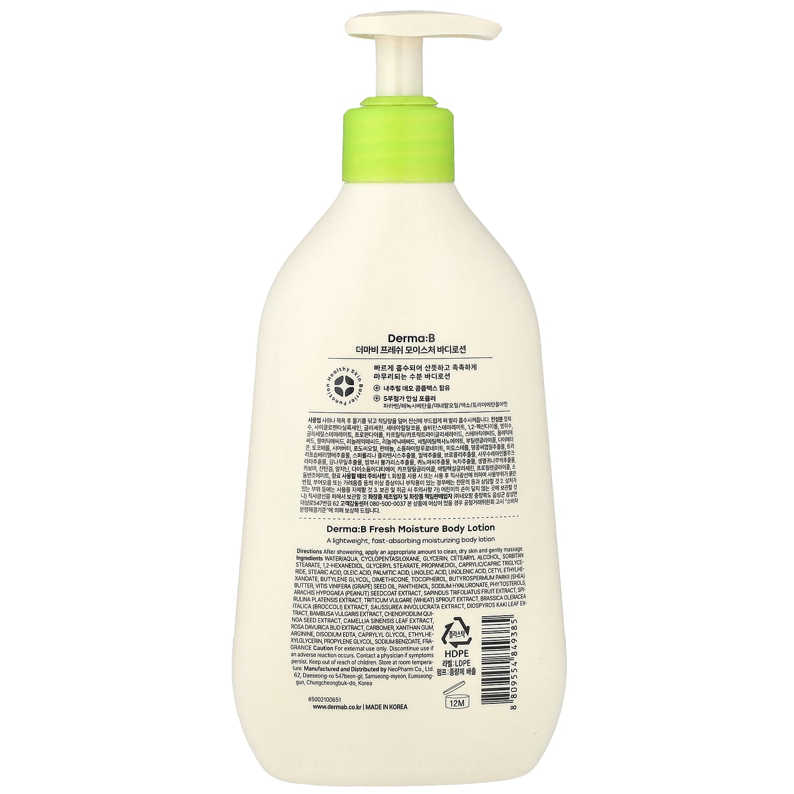 DERMA B - Fresh Moisture Body Lotion 400ml.