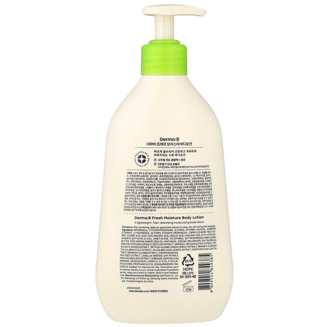 DERMA B - Fresh Moisture Body Lotion 400ml.