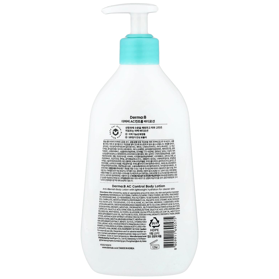 DERMA B - AC Control Body Lotion 400ml.