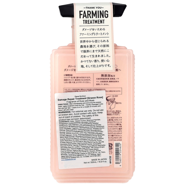 Moist Diane - Bonheur Natural & Organic Grasse Rose Treatment 500ml.