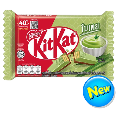 KitKat - Pandan 35 g. - Made in Malaysia