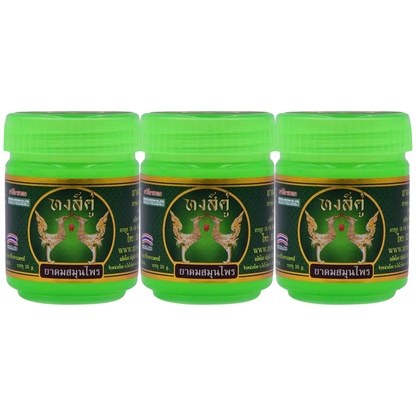 Hong Khu - Traditional Thai Herbal Inhaler - Aromatherapy - Dry Plant Herbs - Yadom (Pack of 3) - Made in Thailand