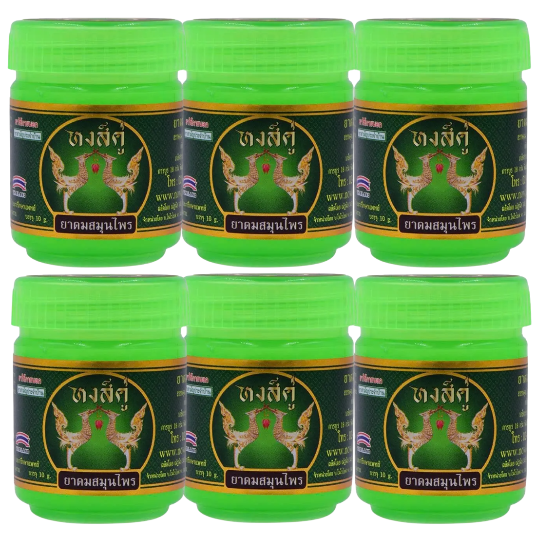 Hong Khu - Traditional Thai Herbal Inhaler - Aromatherapy - Dry Plant Herbs - Yadom (Pack of 6) - Made in Thailand