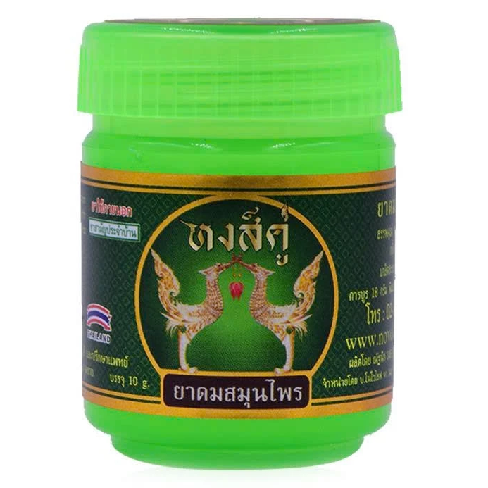 Hong Khu - Traditional Thai Herbal Inhaler - Aromatherapy - Dry Plant Herbs - Yadom (Pack of 3) - Made in Thailand