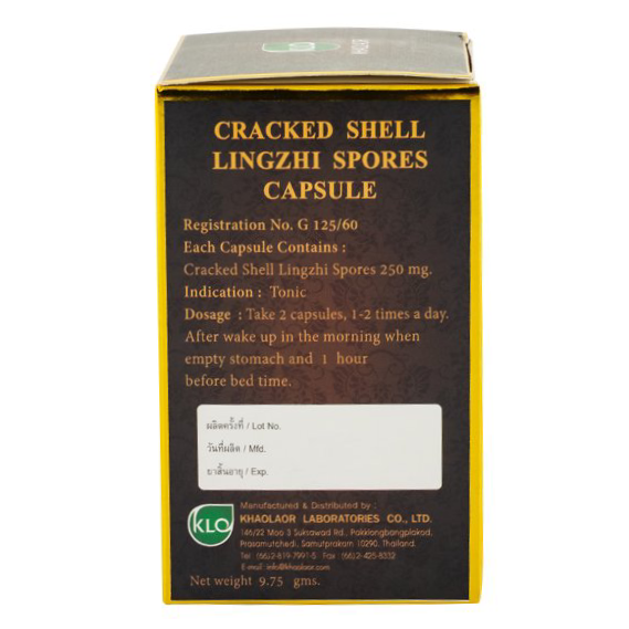 Khaolaor - Cracked Shell Lingzhi Spores (30 capsules)