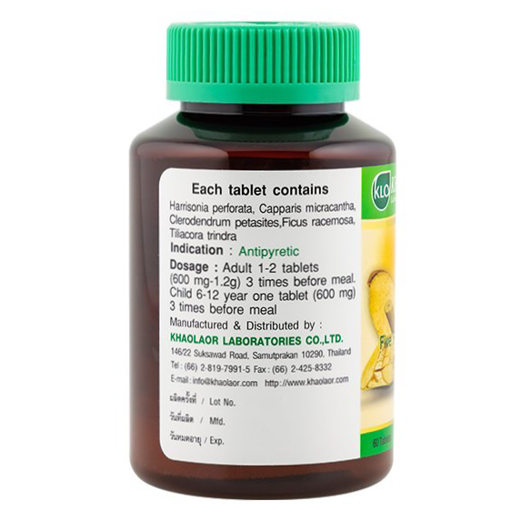 Khaolaor - Five Roots Herbal Extract - Harrisonia Perforata, Capparis Micracantha, Clerodendrum Petasites, Ficus Racemosa, Tiliacora Trindra (60 tablets)