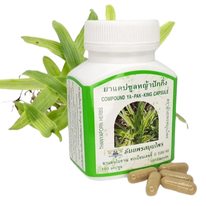 Thanyaporn Herbs - Compound Ya-Pak-King or Peking herb - Natural Herbal Remedy Against Cancer - Murdannia Loriformis Plant - Beijing herb - Cleansing the Lymphatic System - 100 Capsules - Made in Thailand