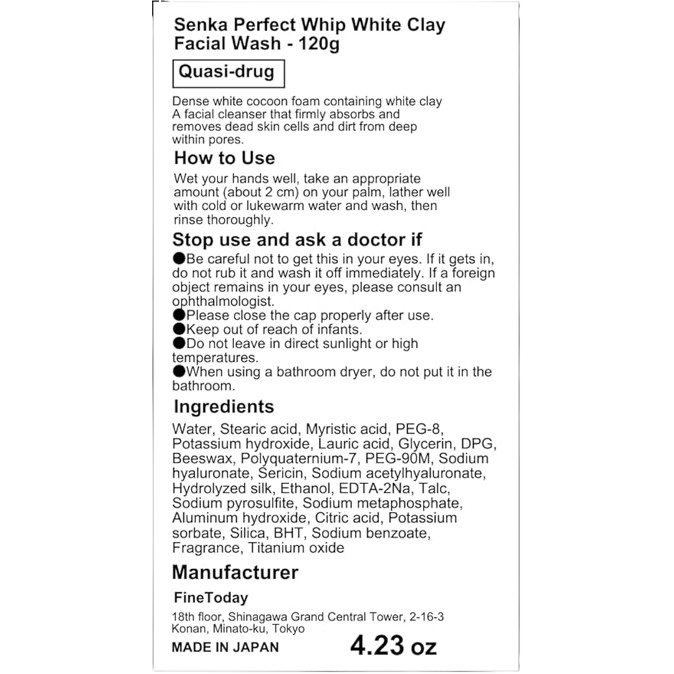 Senka - Perfect Whip White Clay 120 g. - Made in Japan