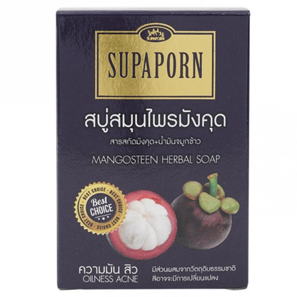 Supaporn - Mangosteen Herbal Soap 100g. (Pack of 3)