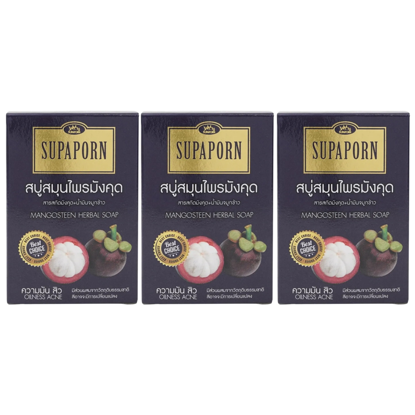 Supaporn - Mangosteen Herbal Soap 100g. (Pack of 3)