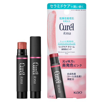 Curel - Curél Intensive Moisture Care Moisture Lip Care Cream - Pink 4.2g.